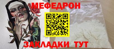 spice Кумертау