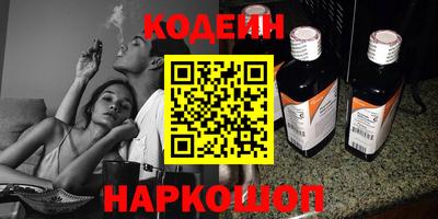 первитин Кулебаки