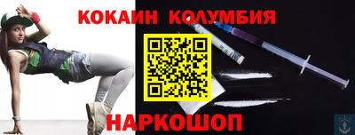 ешки Кунгур