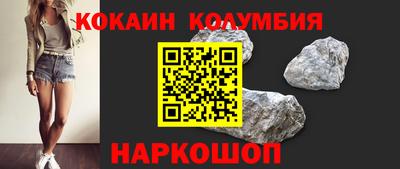 первитин Кулебаки