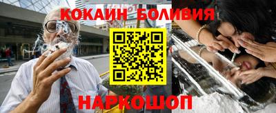 ешки Кунгур
