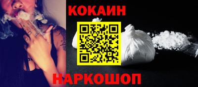 ешки Кунгур