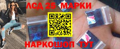 spice Кумертау