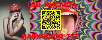 ешки Кунгур