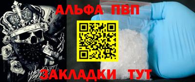 ешки Кунгур