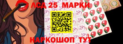ешки Кунгур