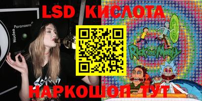 первитин Кулебаки