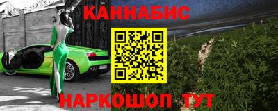 spice Кумертау