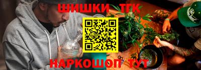 ешки Кунгур