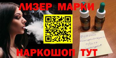 первитин Кулебаки