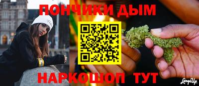 первитин Кулебаки