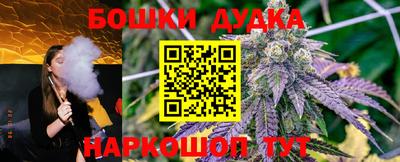 первитин Кулебаки