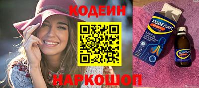 первитин Кулебаки