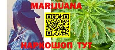 ешки Кунгур
