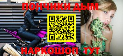 первитин Кулебаки