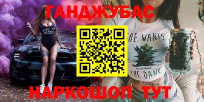 первитин Кулебаки