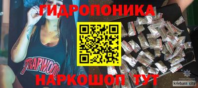 первитин Кулебаки