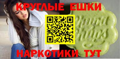 первитин Кулебаки