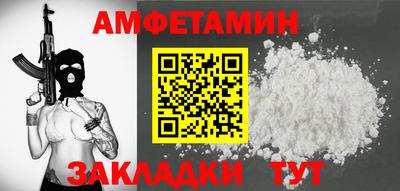 ешки Кунгур