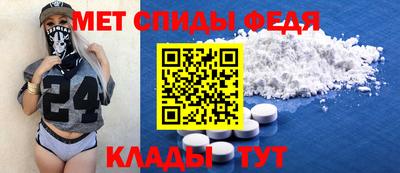 ешки Кунгур