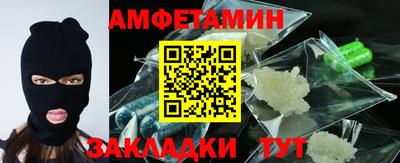 ешки Кунгур