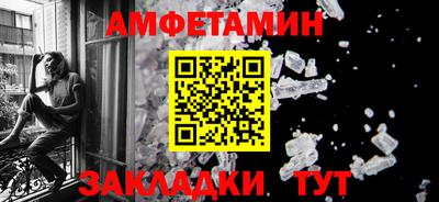 ешки Кунгур