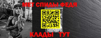ешки Кунгур