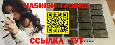 первитин Кулебаки