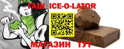 ешки Кунгур