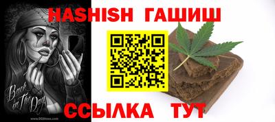 spice Кумертау