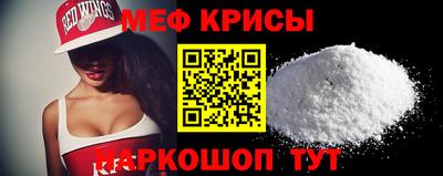 ешки Кунгур